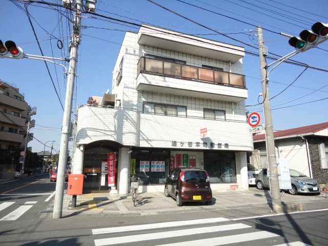グランディール レジデンス305号室 鳩ヶ谷本町郵便局まで624ｍ
