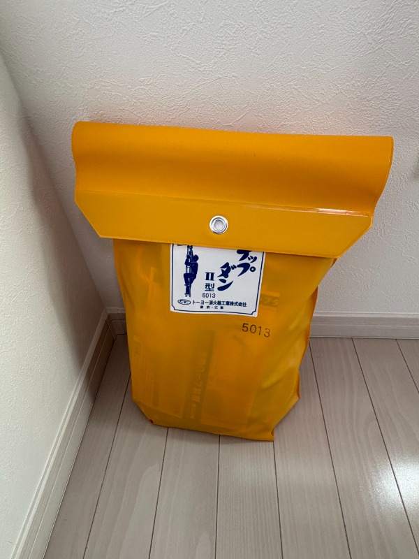 Well-being青砥Ⅰ2階 部屋その他