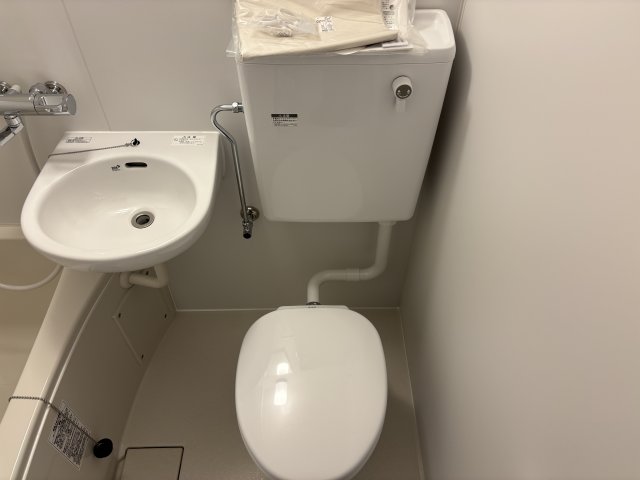 レジデンスＫ・Ｓ0205号室 トイレ
