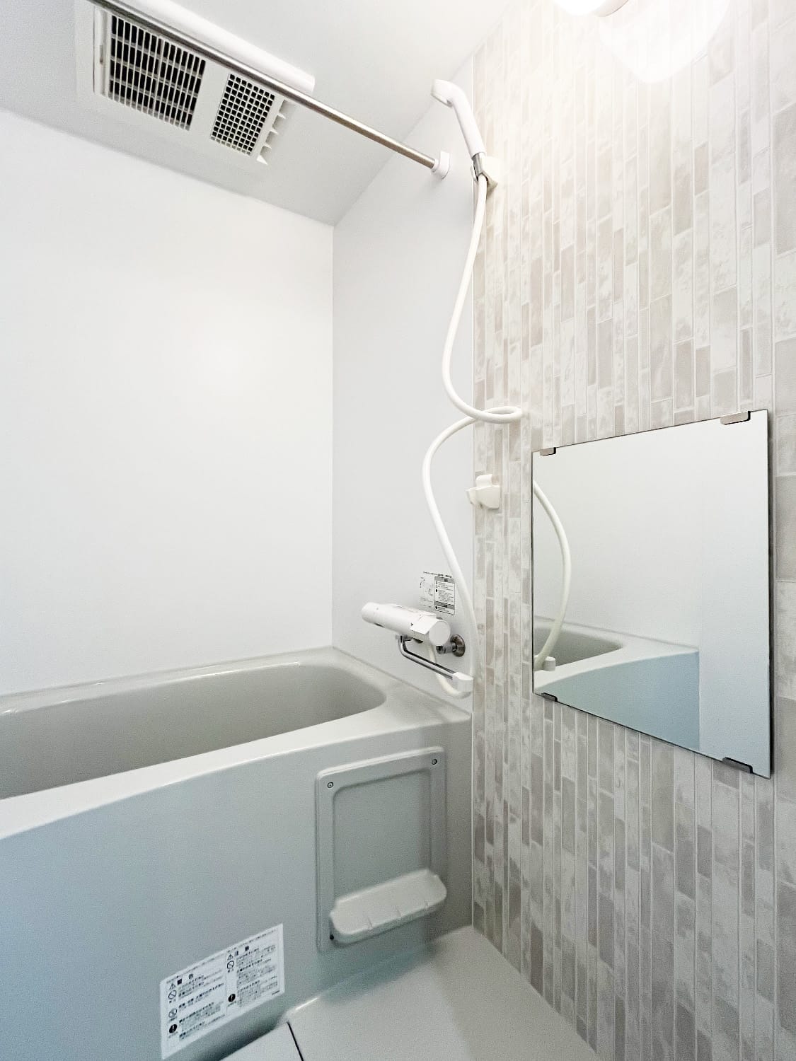 ラ リヴィエール テール稲毛202号室 部屋その他