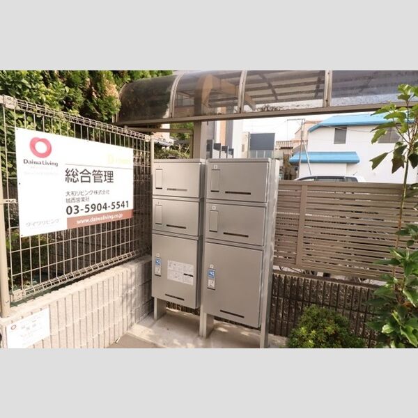 シエルメール 宅配BOX