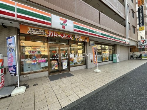 コンシェリア横濱蒔田公園4階 【コンビニエンスストア】セブンイレブン 横浜宮元町2丁目店まで309ｍ