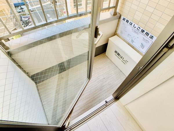 ソレイユ　アン リビング