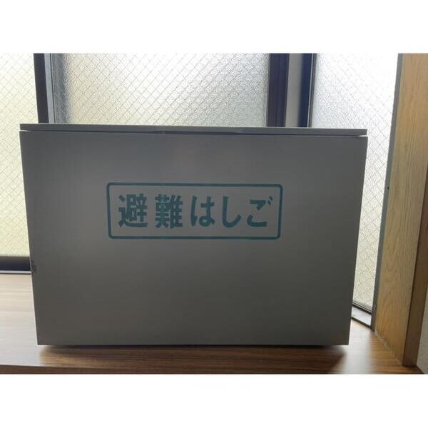 VIEWカワシマ201号室 部屋設備