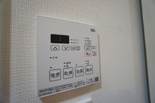 ALTERNA東池袋7階 その他