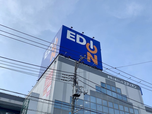 ラ・プランタン0305号室 【ホームセンター】エディオン日吉店まで700ｍ