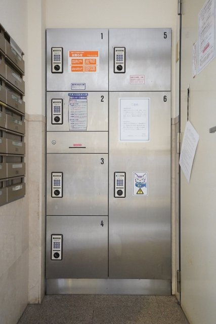 サンテミリオン三田7階 宅配BOX