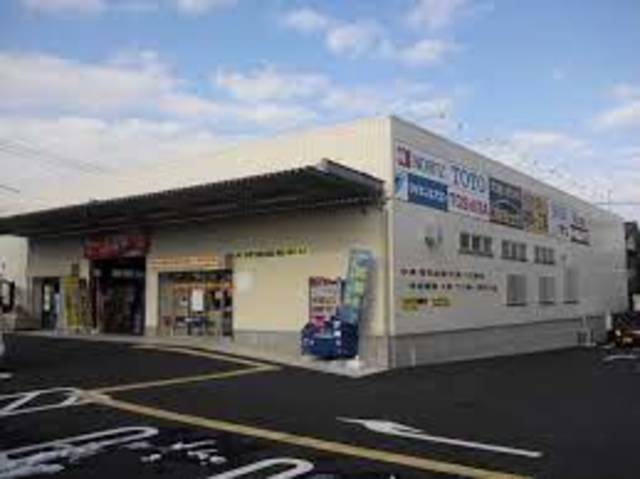 ルミエール・エタンセル　サンク0206号室 【ホームセンター】プロストック千葉稲毛店まで745ｍ