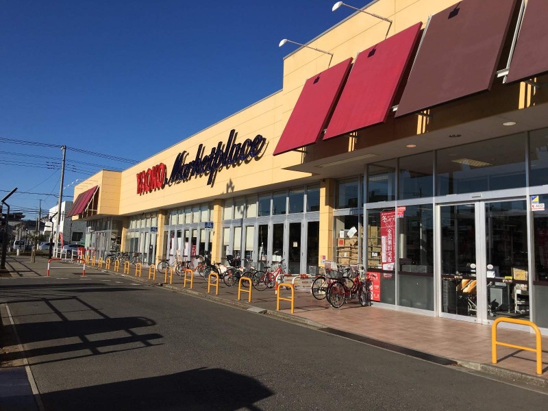 タウンコートふじみ野1階 部屋その他