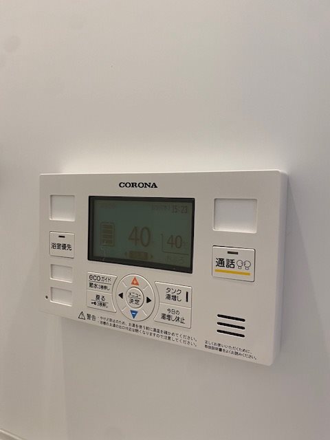 ラクラス中野弥生町4階 部屋設備