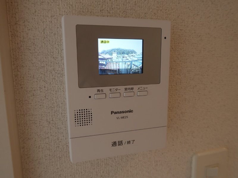 ヴィレッジ北沢2階 部屋その他