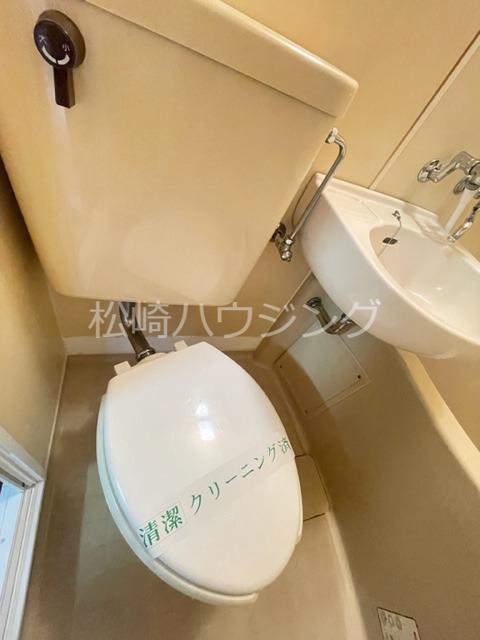 コーポ新中野 トイレ