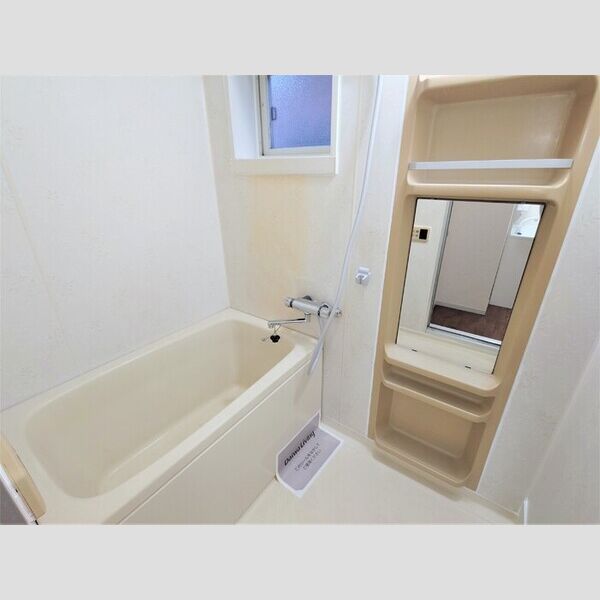 グランドールミツトヨ 浴室