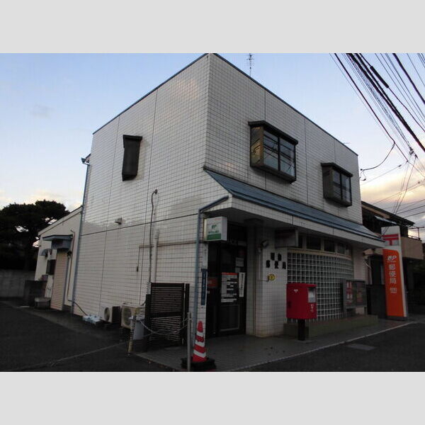 グランドアヴェニュー 郵便局