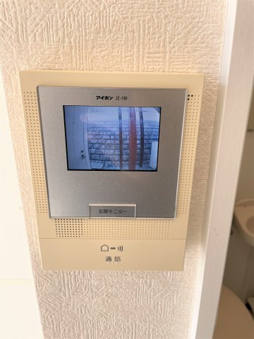 KAINOS弘明寺105号室 セキュリティ