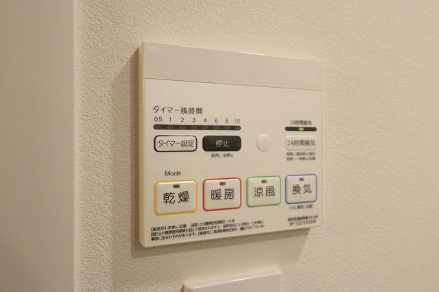 リテラス三軒茶屋サウス7階 その他