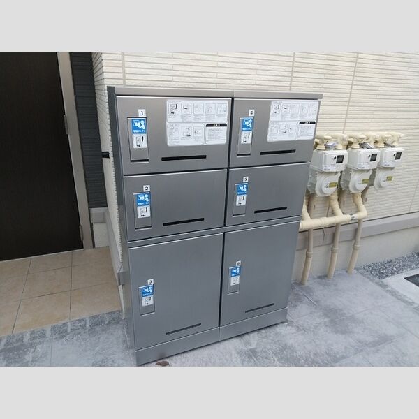 D-room稲毛東102号室 宅配ボックス