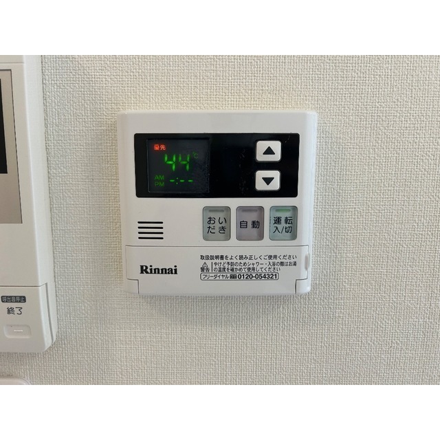 MQuarto川口101号室 部屋その他