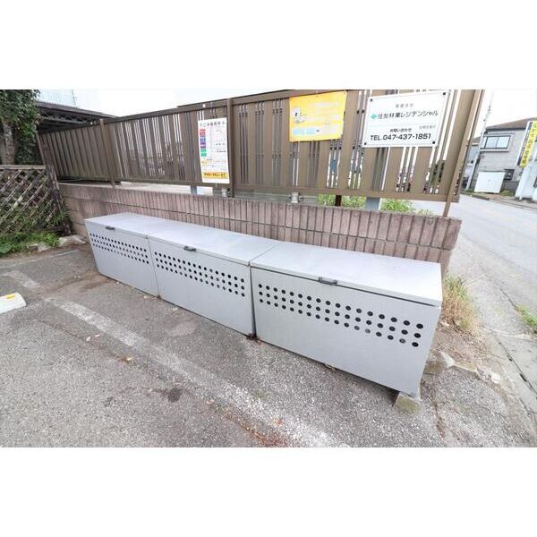 レプリントンハイツA棟 部屋設備