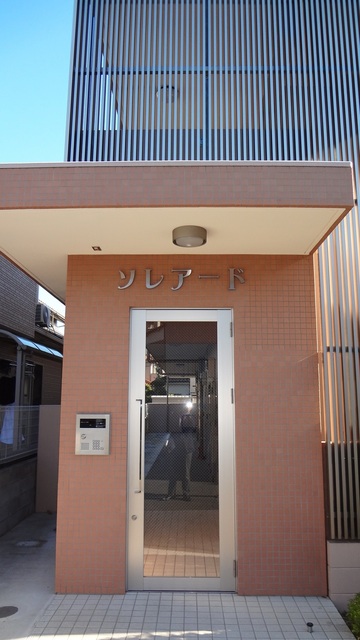 ソレアード 外観2