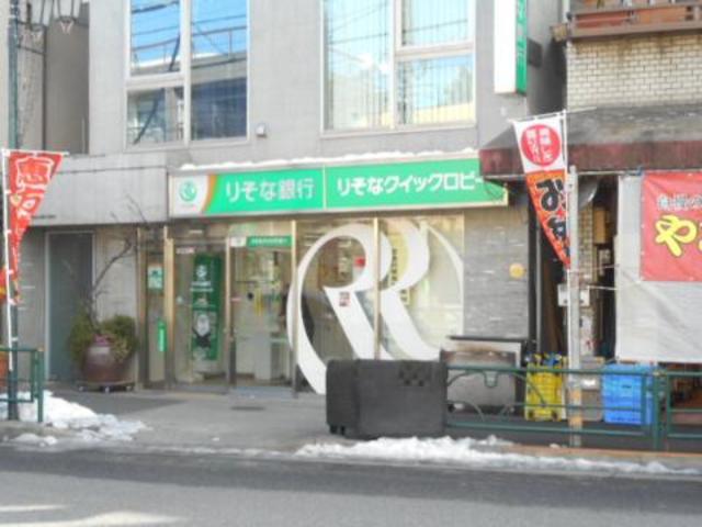 ヴァンテージ新高円寺0101号室 りそな銀行