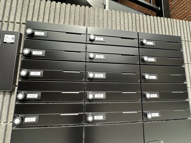 ベル エスペース301号室 集合ポストです。