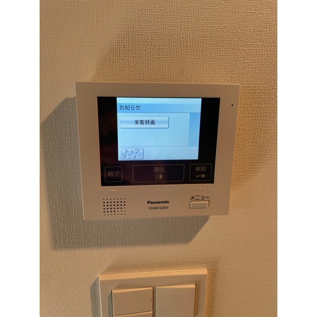 ASTILE用賀Ⅱ0202号室 部屋その他