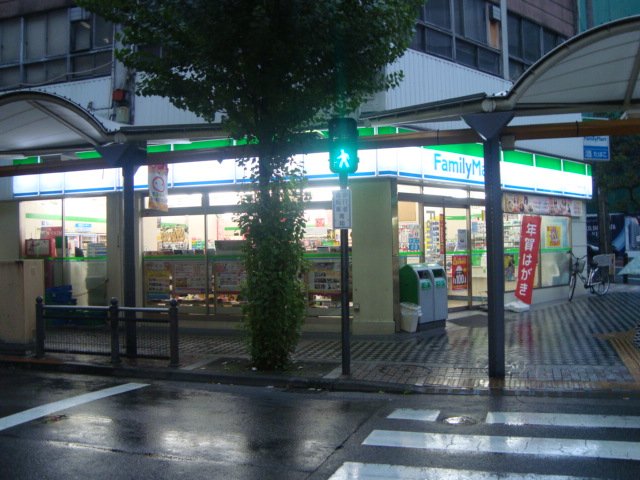 Ｅｘｃｅｌ　Ｇａｒｄｅｎ蒲田 ファミリーマートサンズ京急蒲田口店まで718ｍ