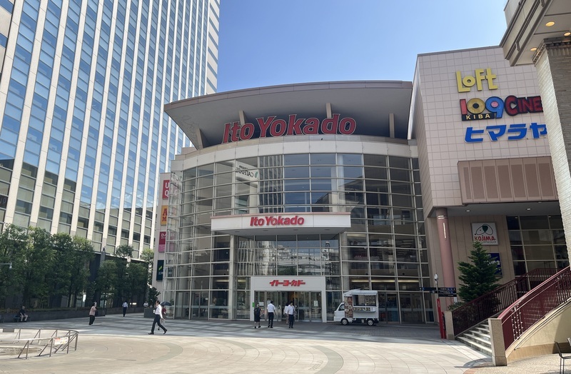 ONE ROOF RESIDENCE KIBA WEST7階 イトーヨーカドー　木場店
