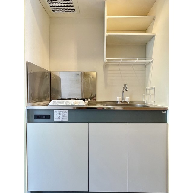 エクセルＩ ☆キッチン　※写真は同間取りのお部屋にな