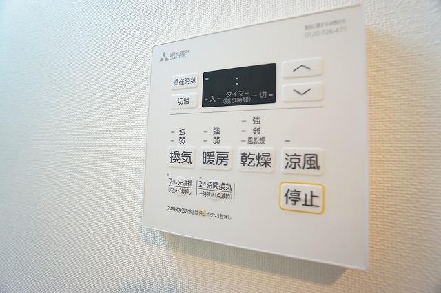 Weave Base Itabashi Honcho7階 その他