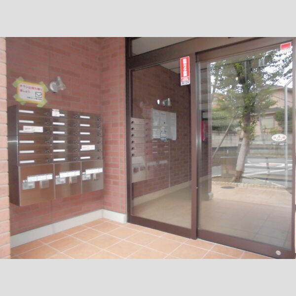 エミネンスⅡ205号室 宅配ボックス