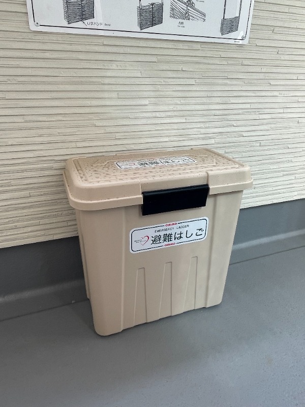 アットリラ八千代台西A2階 部屋その他