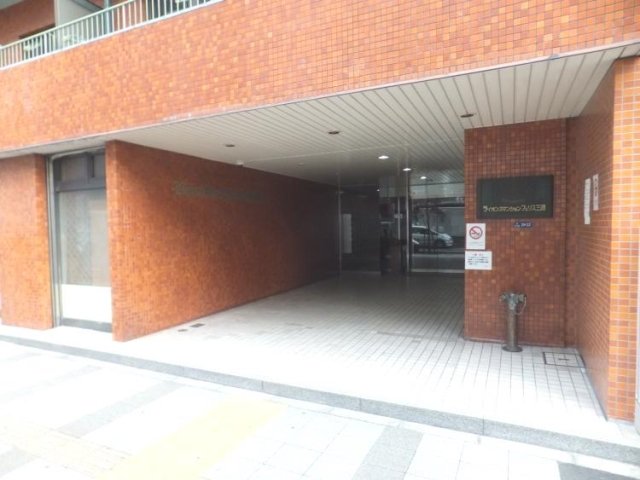 ライオンズマンションフェリス三田 エントランス