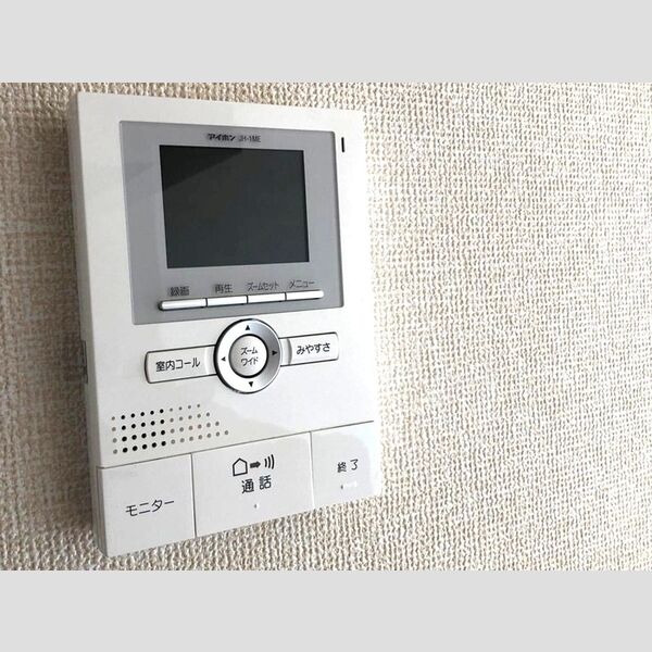 マ・メゾン102号室 モニタ付インターホン