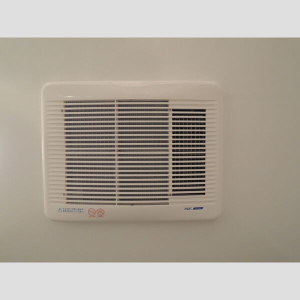 カスタリア目黒長者丸 お風呂