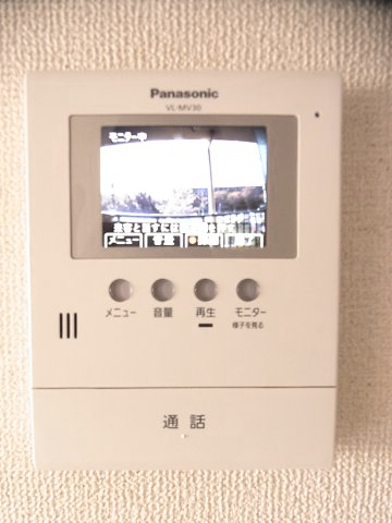 エミネンス山手台0202号室 ※現況優先