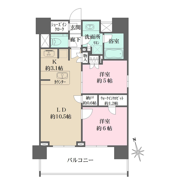 リビング