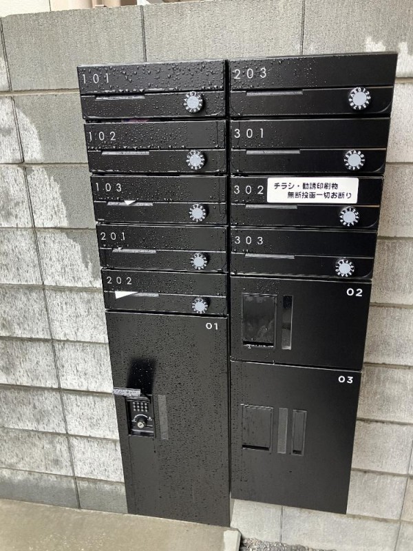 ZEN Machiya3階 その他