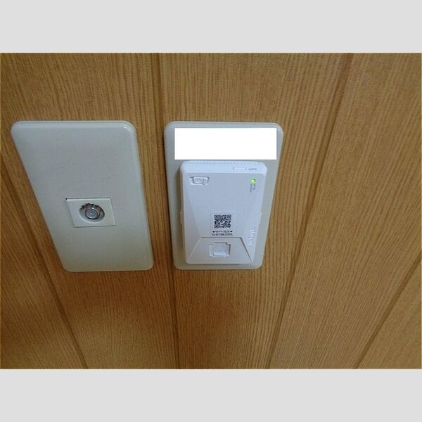 サンヴィラージュA・BA103号室 インターネット対応