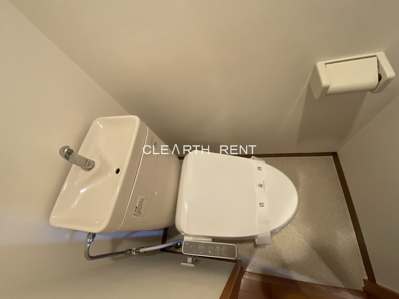 パレステュディオ文京南6階 温水洗浄トイレ