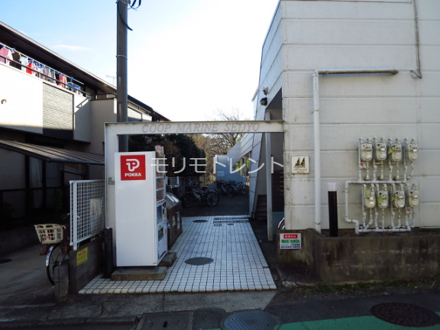 コーポマリーナ成城102号室 外観