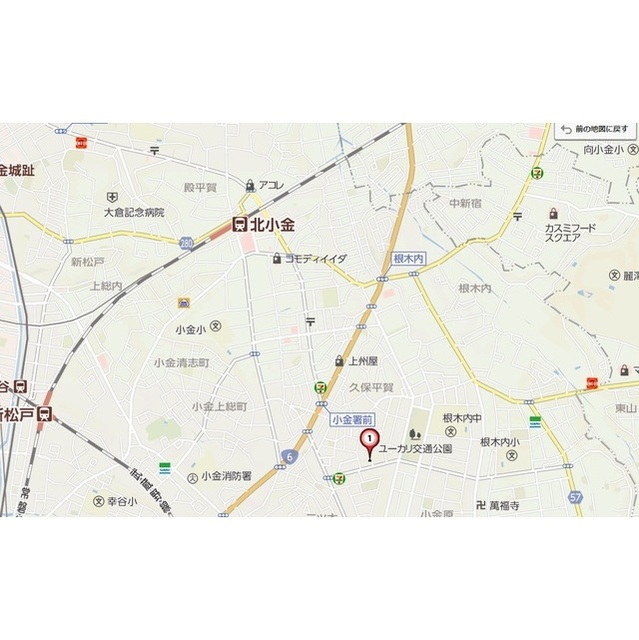 第一中山ビル 外観