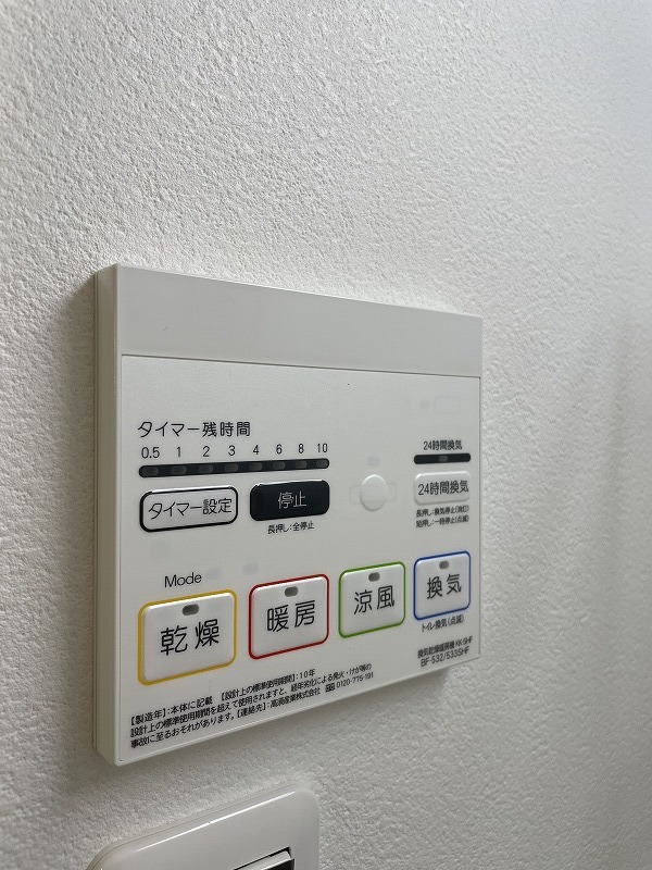 オーデクレール お風呂