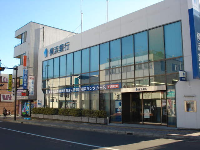 クレストール 横浜銀行まで1,100ｍ