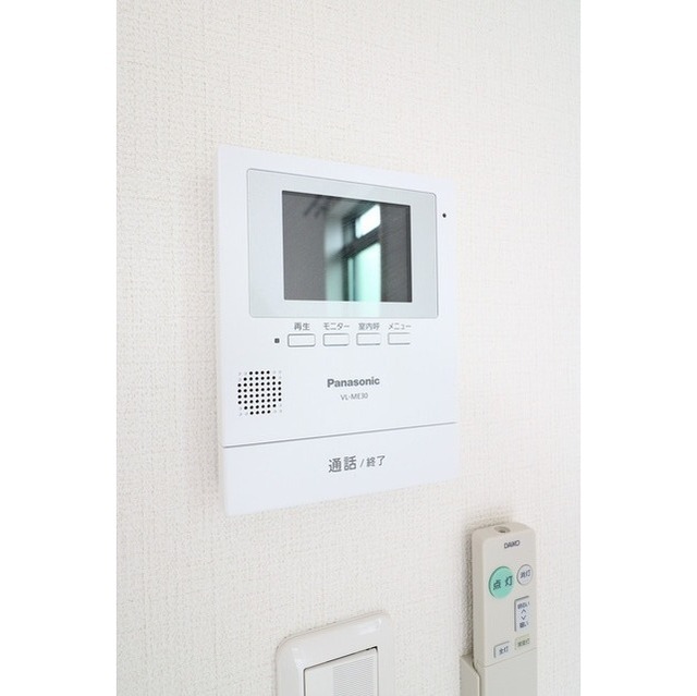 アムール橋本103号室 部屋その他