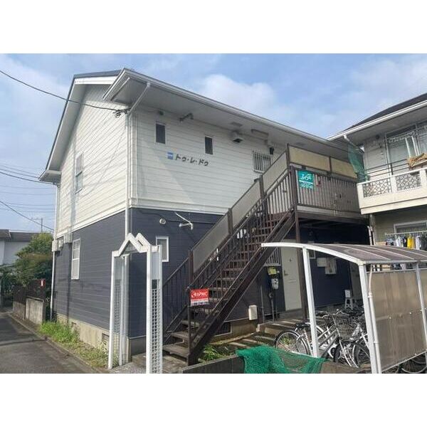 トゥ・レ・ドゥの外観画像