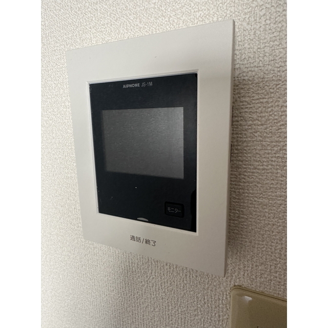 廣神ハーモニーマンション3階 部屋その他