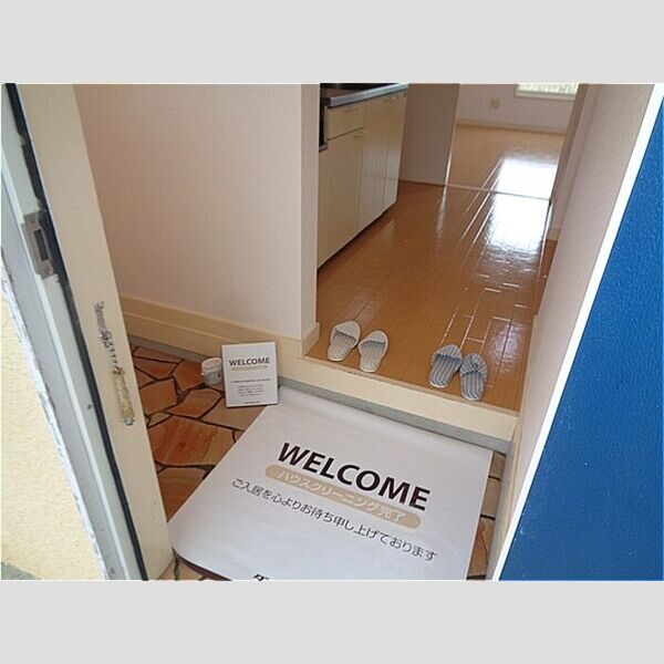 グリーンウッドハイツB201号室 玄関