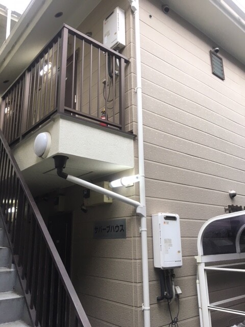 サバーブハウスの外観画像